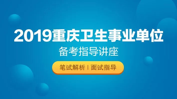 青海恒信锂业最新招聘｜青海锂业招聘信息发布