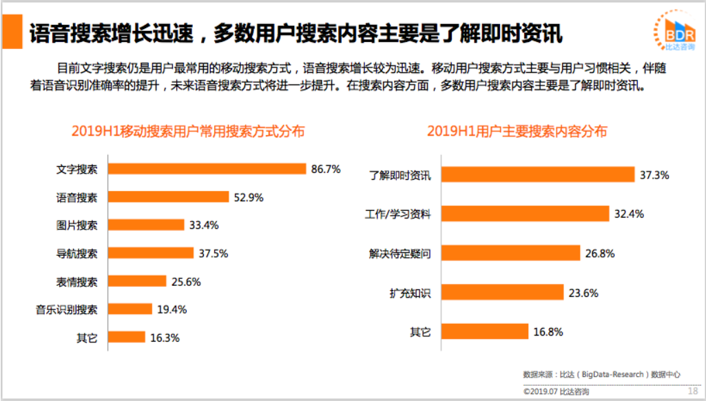 管家婆一肖一码100%准确：管家婆一码必中，准确率高达100%_背后的真相与理性思考