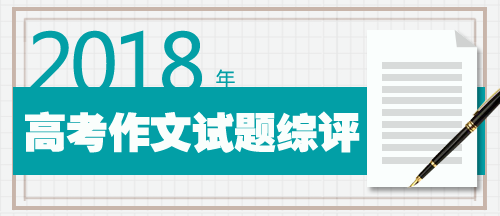 澳门正版精准免费大全｜澳门正版资源免费汇总｜专栏解答解释落实