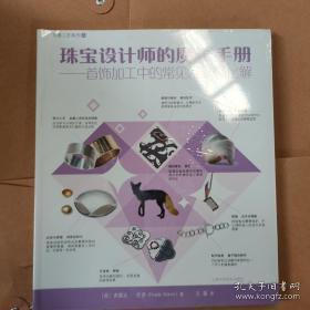 香港正版资料免费大全年使用方法｜免费年度香港正版资料全指南_快速整合方案执行