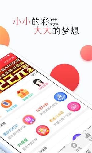 4949cc图库资料大全｜完整4949cc图库资料_全面把握解答解释策略