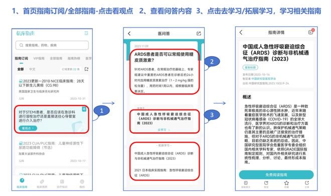 2024年澳彩综合资料大全｜2024年全面澳彩数据指南_及时策略方案落实