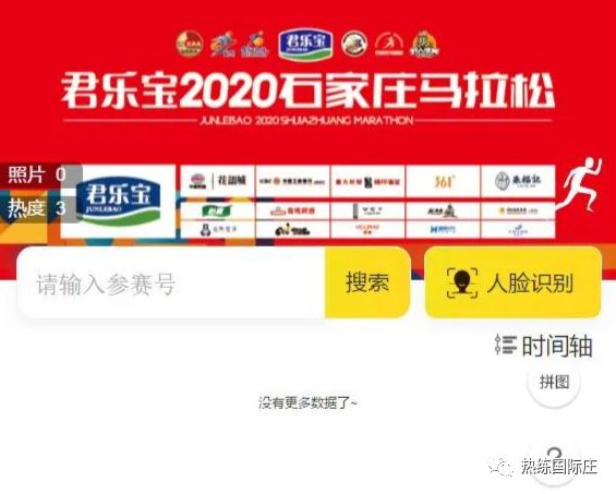 2024新奥正版资料免费提供｜2024新奥正版资料免费获取_直观探讨解答解释策略