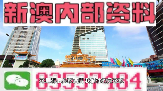 澳门最精准免费资料大全旅游团｜澳门旅游团最权威免费资料_具体实施指导