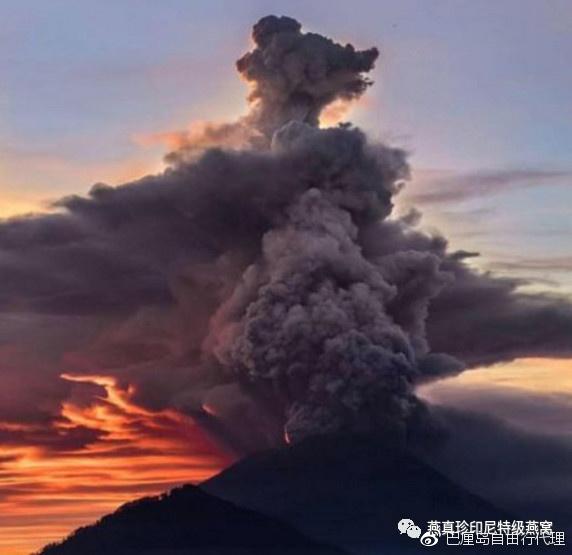 巴厘岛火山喷发最新（巴厘岛火山喷发实时报道）