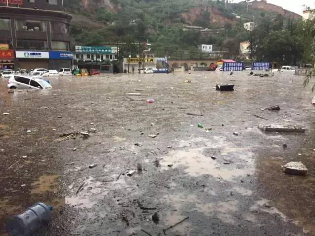 子洲暴雨最新消息：“子洲暴雨实时报道”