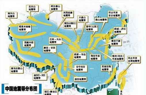 长治地震最新消息今天，今日长治地震最新动态