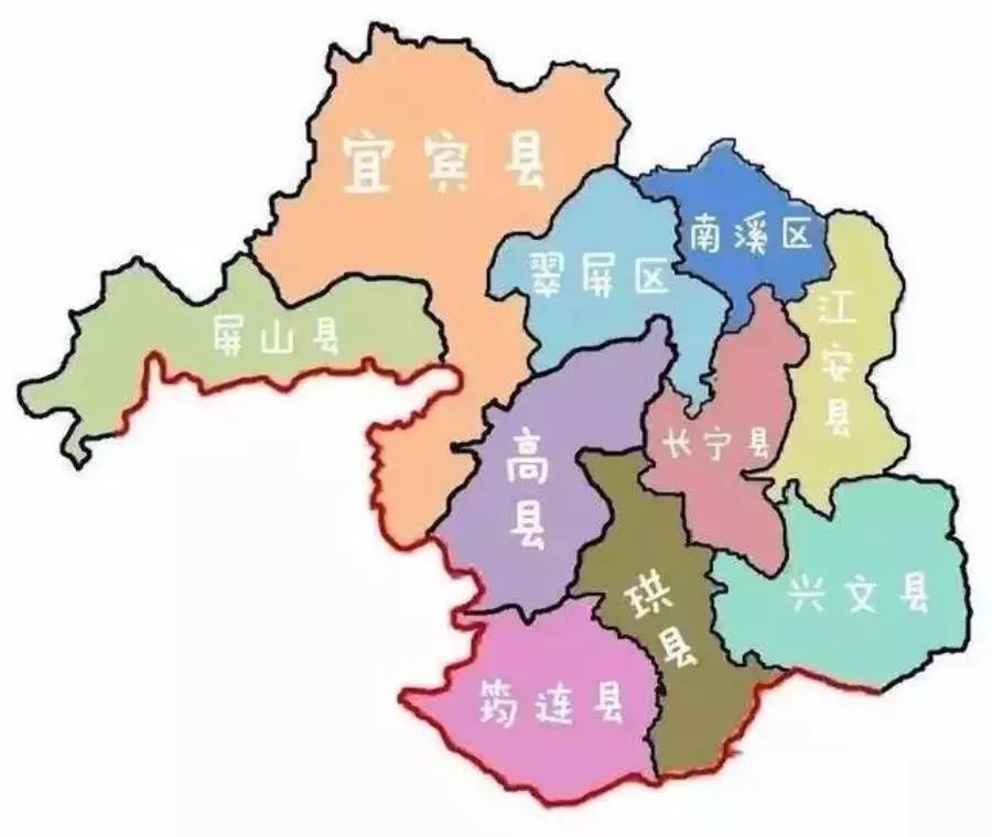 宜宾市最新全图版图