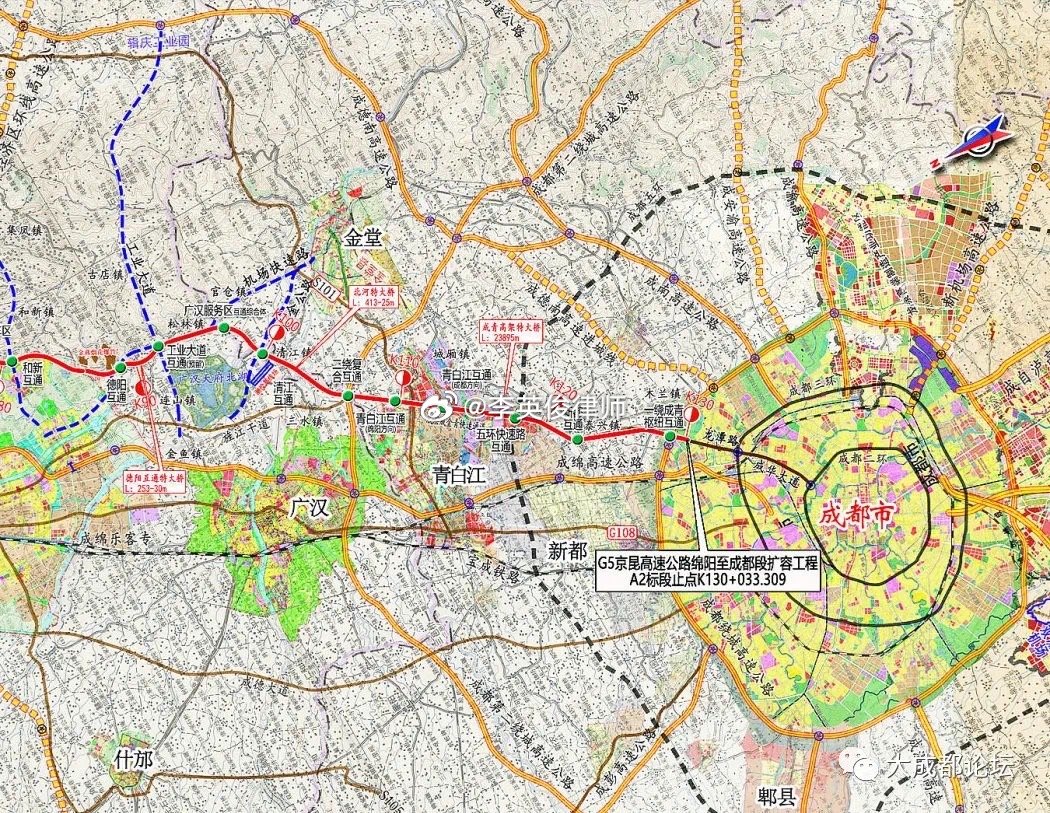 成绵高速最新扩容工程｜成绵高速扩容升级进展