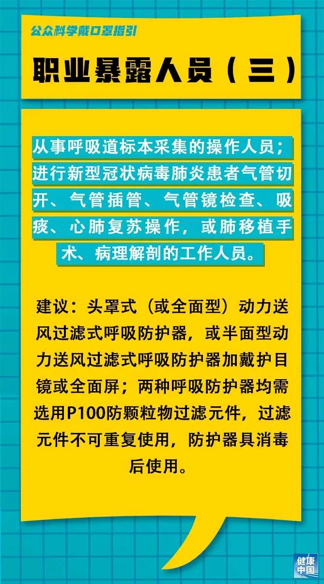 山东魏桥铝电最新招聘-魏桥铝电山东最新招聘信息