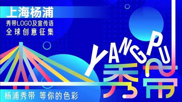 2016立邦全新宣传标语揭晓