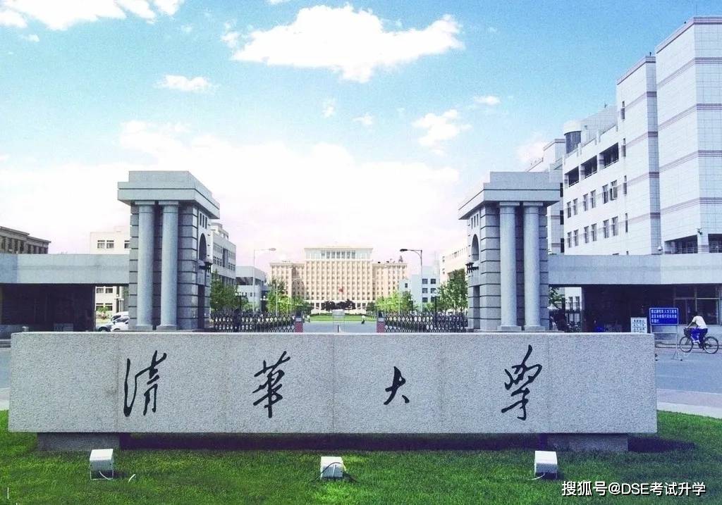 乌鲁木齐126中学最新口碑解读