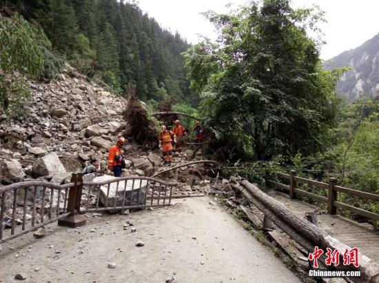 九寨沟地震最新动态报道