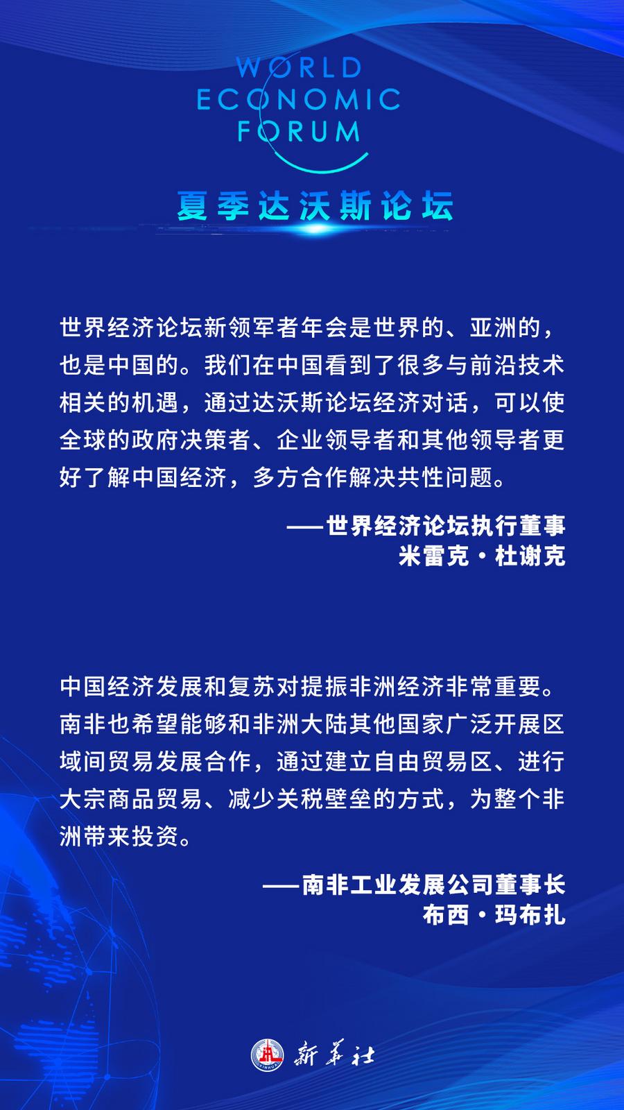 探寻赵城新机遇：精选岗位招聘信息来袭！