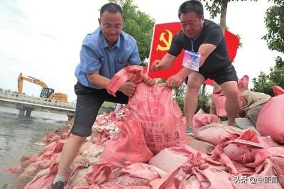 辽宁台风实时动态，共筑平安防线，风雨同舟迎挑战