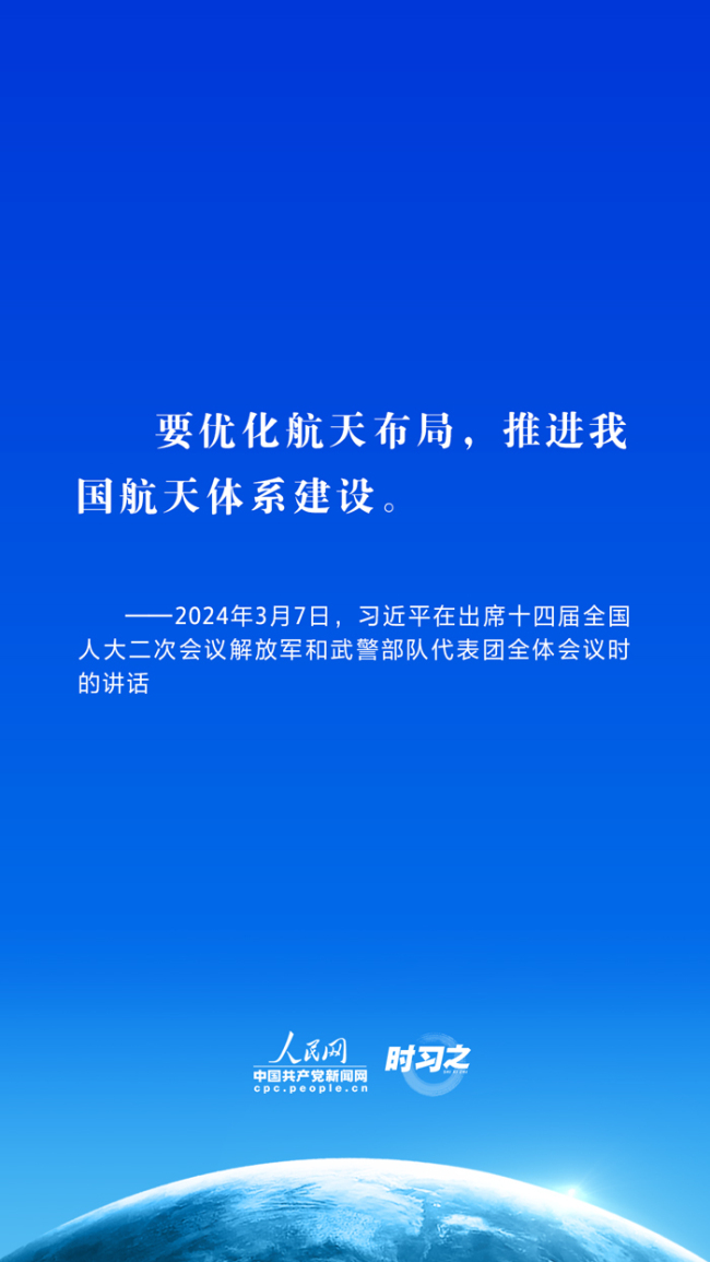 焕新升级！体力劳动强度新标准引领健康工作新风尚