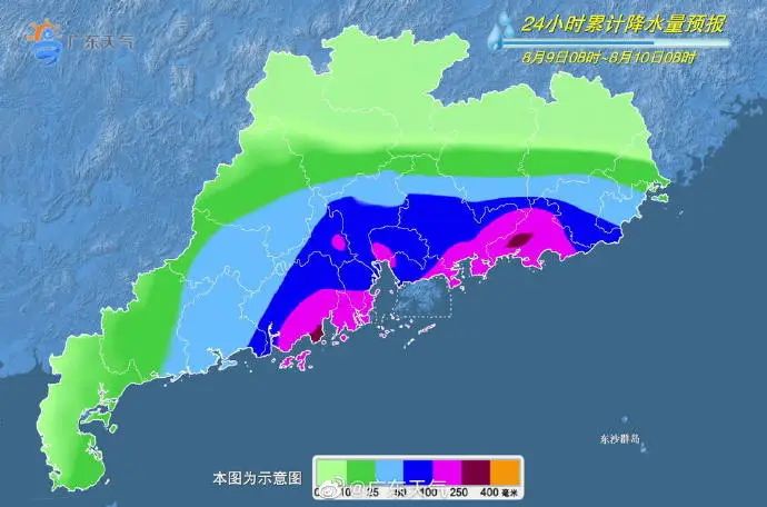 台风7号登陆广东，实时好消息持续更新！