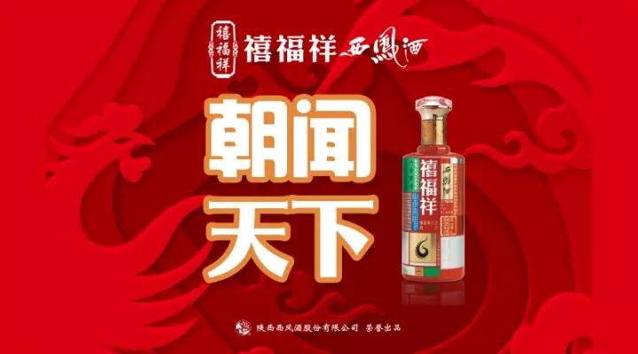 “厚道天下最新资讯速递”