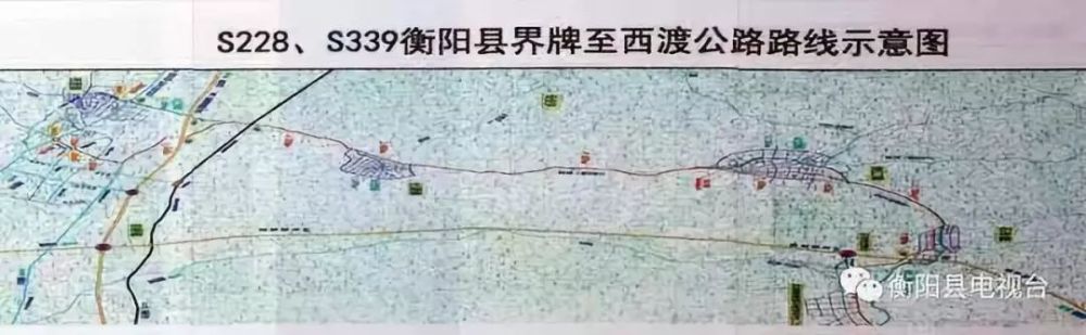 界西公路最新动态