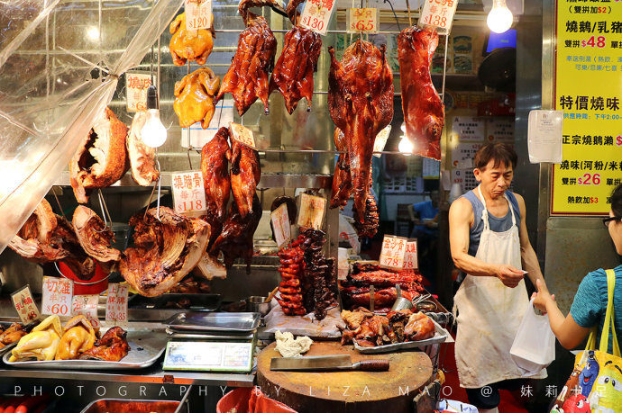 探寻香港街头新味蕾：揭秘港岛美食新潮流