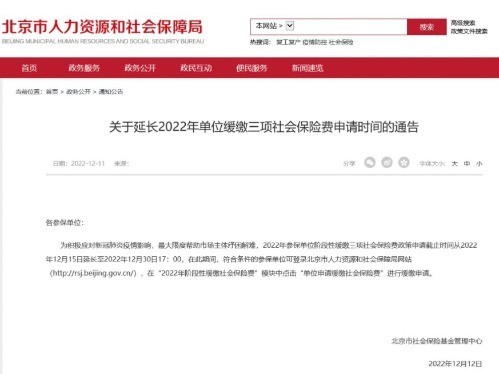 邢台县域资讯速递：最新热点新闻盘点